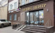 Москва, проспект Буденного, д. 30 "А", здание площадь  2050 кв.м,Цена : 150.000.000 руб. (продажа) 