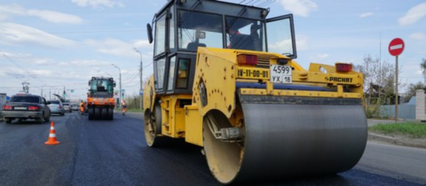  Руководство Удмуртии планирует  выручить за счет приватизации  около 2,5-3 млрд рублей.