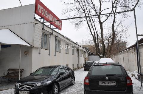 Москва, ул. Верейская, д. 5 "Б",имущественный комплекс, Цена :140.000.000 руб.(продажа)