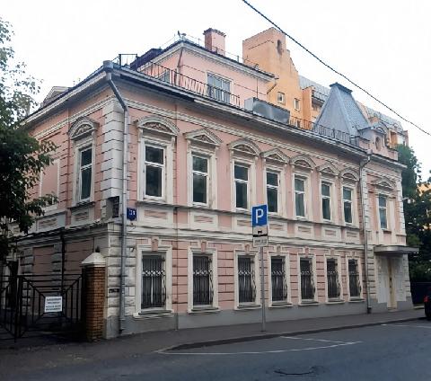 Москва, Денежный переулок, д. 24, стр.1,3, площадь  1459,4 кв.м, Цена : 600.000.000 руб. (продажа)