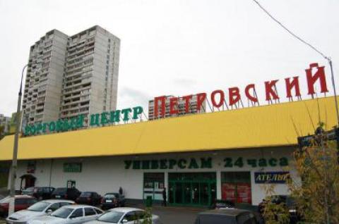 Москва,ул. Муссы Джалиля, д. 4, торговые площади, Цена: 5000 $/м2(продажа)