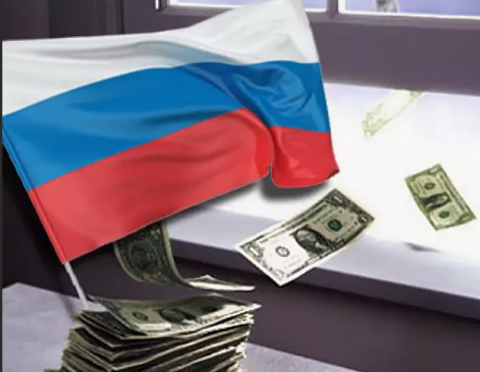 Причина оттока - это «главным образом операции банков по приобретению иностранных активов»