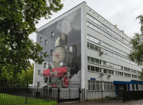 Москва, ул. Нежинская, д. 17, кор. 4, нежилое здание 4670 кв.м, Цена : 341.348.980 руб. (продажа)