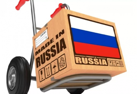 Минпромторг России, Минкомсвязи России, Минфин России и ФАС России до 1 июня разработают и утвердят формы типового контракта на закупку телекоммуникационного оборудования