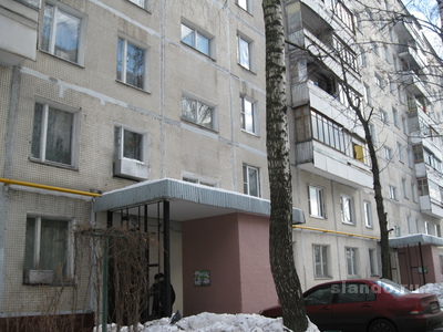 Москва, ул. Витебская, 3,к 1, квартира, Цена: 7.800.000 руб. (продажа)