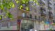 Москва, ул. Рогожский Вал, д.13  корп.8, кв. 107, квартира  ОП = 42 кв.м, Цена : 6.071.040 руб.  (продажа)
