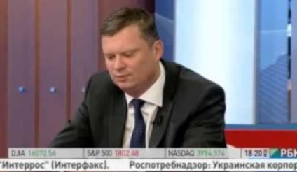 Практика показывает, что российская национальная валюта все-таки довольно волатильная