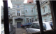 Москва, ул. Мясницкая, д. 38, строен. 4, нежилое здание ОП = 688,5 кв.м, Цена :  132.009.000 руб. (продажа)