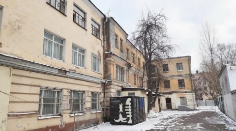 Москва, ул. Бахрушина, дом 17, стр. 2, здание площадь 854,7 кв.м, Цена : 70.980.270 руб. (продажа)