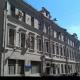 Москва, Лучников пер., д. 4, стр. 1, нежилое помещение  206 кв.м, Цена : 18.952.000 руб. (продажа)