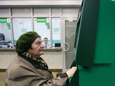 Перед выдачей клиентам наличных денег или загрузкой их в банкоматы, выдержать денежные знаки в кредитной организации в течение срока, обеспечивающего гарантированную гибель вируса.