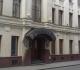 Москва, Спиридоньевский пер., д. 17, стр. 1, здание  площадь  1109,1 кв.м, Цена : 397.098.363 руб. (продажа)