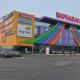 Московская обл, Чехов, ул. Московская, д. 96, ТЦ "Карнавал"  32 835 кв.м, Цена : 2.261.807.968 руб. (продажа)