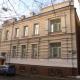 Москва, Аптекарский переулок, д. 9, нежилое здание  760 кв.м, Цена : 108.000.000 руб.(продажа)