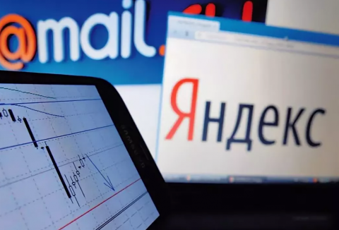 Проект требует минимизировать «передачу за рубеж данных, которыми обмениваются между собой российские пользователи» и обеспечить возможность автономной работы рунета.