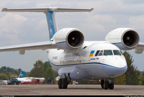 Москва ,аэропорт «Остафьево»,пос. Рязановское , воздушное судно Ан-74Т-100 и планер Ан-74Д , Цена : 51.132.000 руб.(продажа)