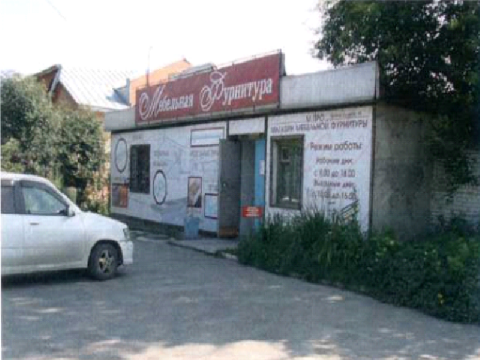 Алтайский край, г. Барнаул, ул. Привокзальная, д. 45, магазин, Цена :  7.812.000 руб.(продажа)