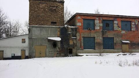 Московская область, Ногинский район, г.Электроугли, ул.Заводская, д. 1,имущественный комплекс, Цена : 195.000.000 руб. (продажа)