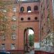 Москва, ул. Кржижановского, д. 17, кор. 3, здание 3957,7 кв.м, Цена : 214.823.956 руб. (продажа)