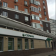Москва, р-н Ховрино, ул. Петрозаводская, д.8, кв.82, квартира ОП = 129,1 кв.м, Цена : 34.590.000 руб. (продажа)