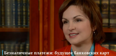  Льготный период  беспроцентных денежных переводов продлится два месяца - до 1 июля 2020 года.