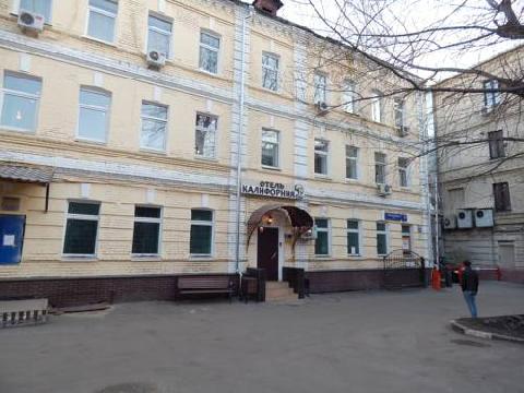 Москва, ул. Малая Бронная, д.24, стр.4,  здание 913,1 кв.м, Цена : 124.658.910 руб. (продажа)