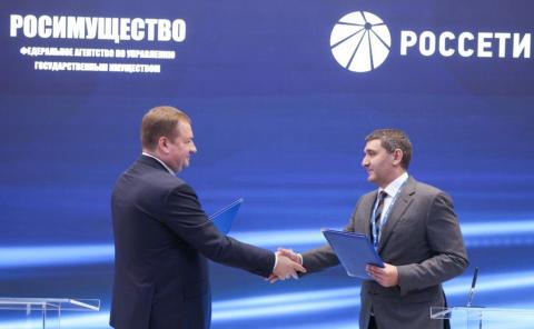 «Росимущество - одно из первых ведомств, разместивших свою информационную систему на цифровой платформе «ГосТех».