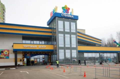 Москва,Зеленоград, к. 2309, ЧАСТЬ ЗДАНИЯ , ТЦ "Столица" ОП = 3 467,4 кв.м, Цена : 154.632.115 руб. (продажа)