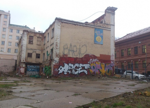 Москва, Серебрянический пер., д.11/12, жилое здание (с обязательством проведения работ по восстановлению) ОП = 828,1 кв.м, Цена : 82.064.638 руб. (продажа)