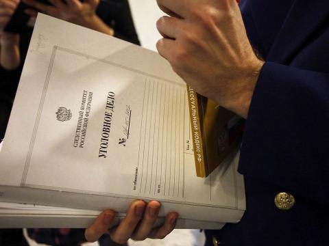 Если в какой-нибудь дочерней структуре государственной корпорации растворились деньги, полученные в рамках выполнения госзаказа, то это повод для начала расследования.