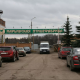 Москва, п. Филимонковское, ОАО «Марьинская птицефабрика», яйцесклад ОП = 1183,8 кв.м, Цена : 27.000.000 руб. (продажа)
