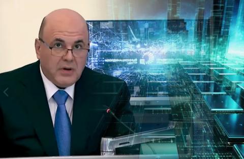 Российская ERP-система для управления крупным и средним бизнесом