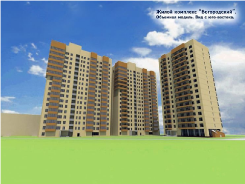 Московская область, Ногинск,ул. Аэроклубная, д. 1, корп. М, Б1, Б2,Цена :200.000.000 руб  (продажа)