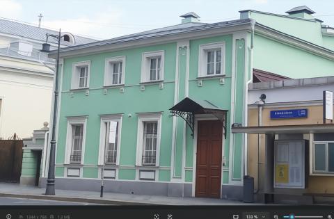 Москва, ул. Пречистенка, д.35, стр. 5, здание площадь 346,2 кв.м, Цена: 118.366.126 руб. (продажа)