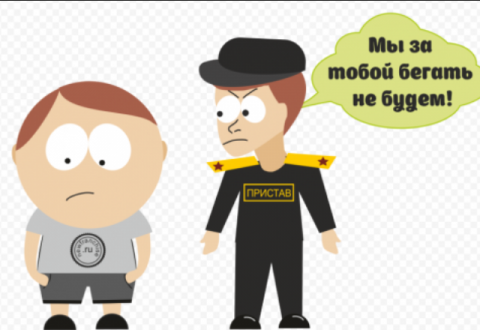 Имущество индивидуального предпринимателя не обособлено от его имущества как гражданина, а значит, долги по налогам ИП можно погашать за счет личных денег бизнесмена.
