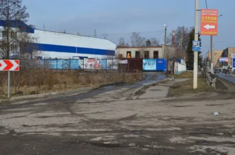 Московская область, г. Ногинск, ул. Индустриальная, д. 40 б, производственное здание ОП = 4 278,6 кв.м, Цена : 27.008.120 руб. (продажа)