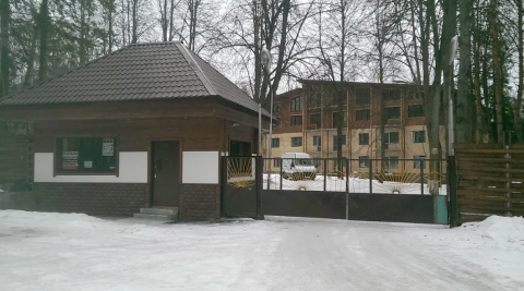 Московская обл, Одинцовский р-н, с/п Никольское, пос. Криуши,  1, Оздоровительный комплекс 11.540 кв.м, Цена : 167.000.000 руб. (продажа)