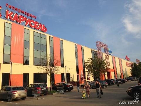 Московская область,Чехов,Симферопольское шоссе, д.1,ТЦ "Карусель", Цена : 1.080.800.000 руб. (продажа)