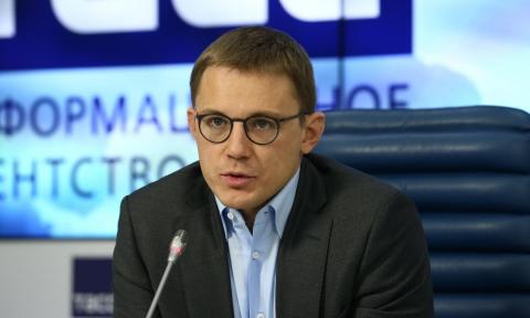 Автоматизированная упрощенная система налогообложения