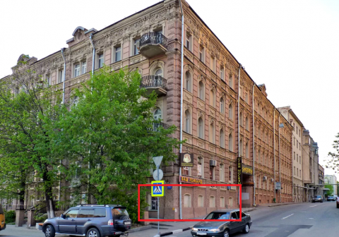 Москва, ул. Мещанская, д 1/17, стр. 1, нежилое помещение ОП = 83,3 кв.м, Цена :18.700.000 руб. (продажа)