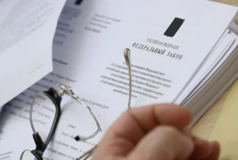  Нулевая ставка будет действовать в течение 10 налоговых периодов, начиная с того периода, когда резидентом ОЭЗ была получена первая прибыль.