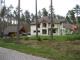 Латвия, Рижский район, Эзеркрастс, коттедж 300 кв.м, Цена : 300.000 EUR ( продажа)
