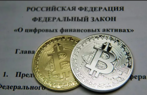  Прозрачный и доступный механизм осуществления операций с цифровыми валютами может быть реализован только в диалоге с Центральным банком и с учетом его позиций. 