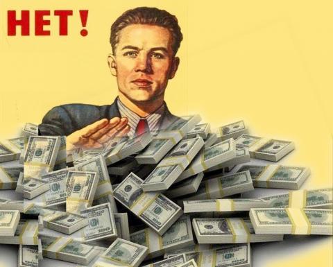 Экономической безопасности в РФ помогут достичь укрепление финансовой системы и сокращение использования доллара