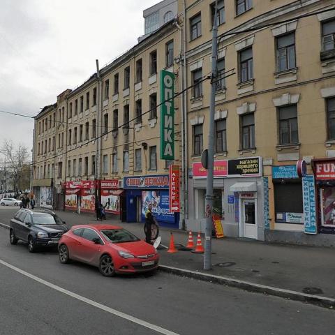 Москва, ул. Большая Серпуховская, д. 50/2, стр.1, нежилое здание (с обязательством проведения работ по восстановлению) площадь ОП = 2007,4 кв.м, Цена :118.855.460 руб. (продажа)