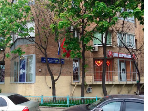 Москва,Ленинградское шоссе, д 72, Арендный бизнес , ОП = 98,3 кв.м, Цена : 38.500.000 руб.(продажа)