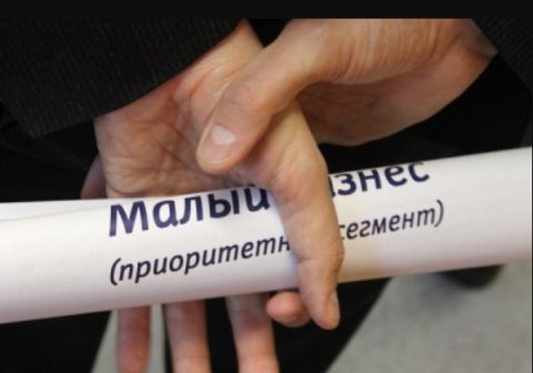 Минфин РФ планирует оптимизировать контрактную систему, прежде всего, за счет упрощения механизма закупок, устранения излишних элементов правового регулирования.