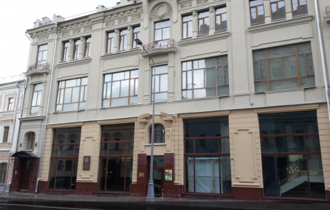 Москва, ул. Большая Лубянка, д. 13/16, стр. 1, нежилое помещение ОП = 77,0 кв.м, Цена : 39.953.857 руб. (продажа