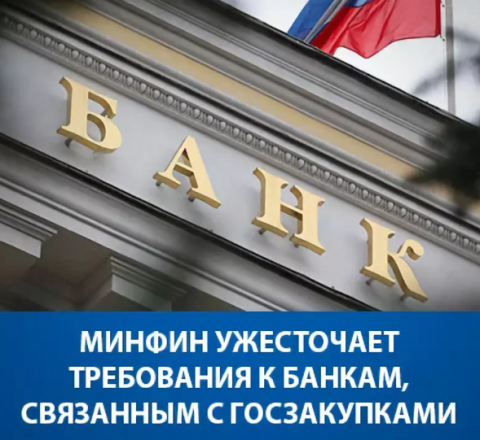 Американские санкции поставили под удар те российские предприятия, на которых работают десятки тысяч граждан