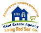 /upload/main/9ea/livingredsea_logo.jpg